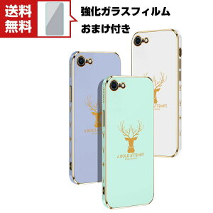  iPhone SE (2020/2022)2/3 ACtHSE P[X ق肩 CASE ՌɋVRf bL ϏՌ Ռh~ ӂ ֗ p lC   \tgJ