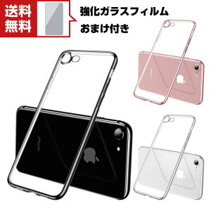  iPhone SE 2022 3 ACtHSE NA P[X ق肩 CASE Ռɋ TPUf bL ϏՌ Ռh~ ӂ ֗ p lC    \tg