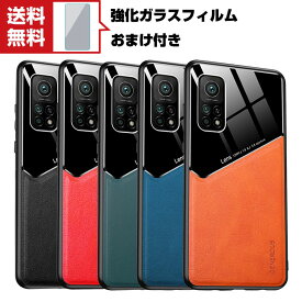 送料無料 Xiaomi Redmi Note11/11S シャオミ リドミーノート11/11S ケース タフで頑丈 2重構造 耐衝撃 衝撃吸収 落下防止 TPU&PUレザー 高級感があふれ おしゃれ カッコいい 衝撃に強い カッコいい 人気 便利 実用 背面カバー 強化ガラスフィルム おまけ付き