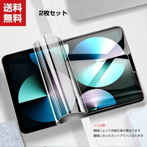  Apple iPad Air5 2022f 5 iPad Air4 10.9C`(2020f) AbvACpbhGA[5 qhQtB HD Tempered Film SʕیtB tیKX tB 2Z
