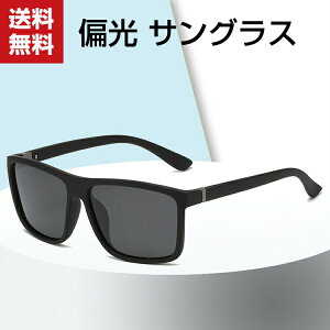  TOX Y  ΌTOX UVJbg X|[c X|[cTOX IV JbRCC hCu 싅 ނ ^] St ዾ ߂ v[g Mtg