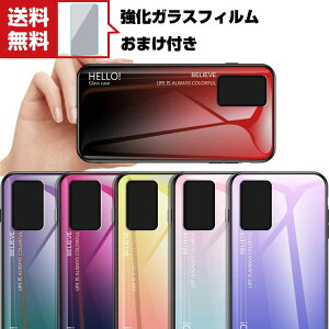 �������� OPPO Find X5 Pro Find X5 �I�b�| �X�}�[�g�t�H�� �ی� �P�[�X TPU �ϏՌ��J�b�R���� �����������ӂ� ������� �w�ʋ����K���X �O���f�[�V���� �l�C �w�ʃJ�o�[ �Y��� �J���t�� �N�₩�� 
