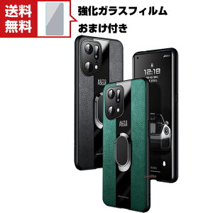 �������� OPPO Find X5 Pro Find X5 �P�[�X CASE TPU&PC ���U�[�� �����O�u���P�b�g�t�� �X�^���h�@�\ �ϏՌ� �y�� �����₷�� �J�b�R���� �d�グ �����������ӂ� �֗� ���p �S�ʕی� �l�C �w�� �\�t�g