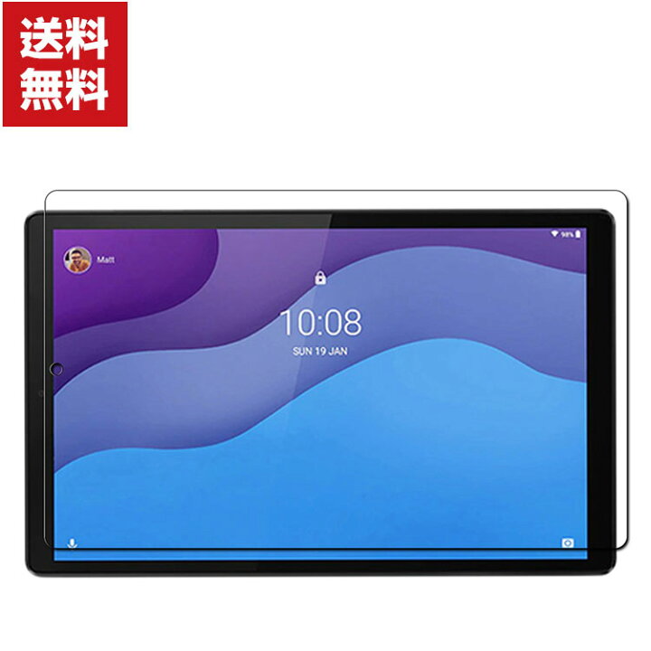 楽天市場】送料無料 Lenovo Tab B10 HD (2nd Gen) 10.1型 (インチ 