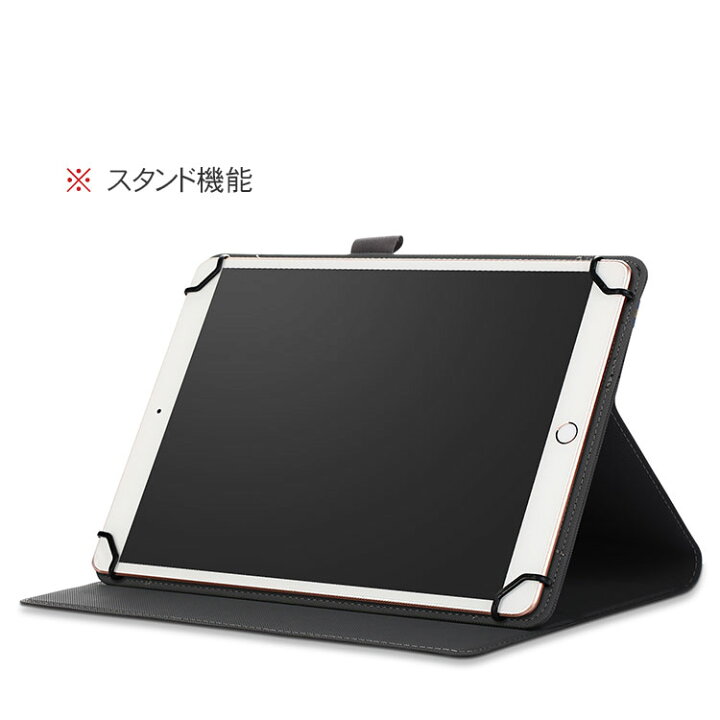 楽天市場】送料無料 TECLAST T40 Pro 10.4型 (インチ) 手帳型 PUレザー 