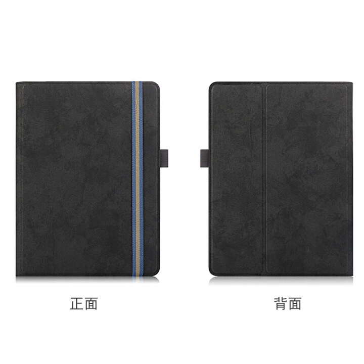 楽天市場】送料無料 TECLAST T40 Pro 10.4型 (インチ) 手帳型 PUレザー 