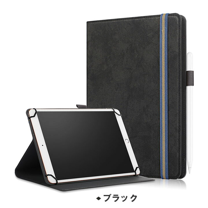 楽天市場】送料無料 TECLAST T40 Pro 10.4型 (インチ) 手帳型 PUレザー 