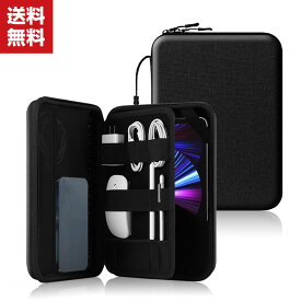 送料無料 iPad 12.9インチ Galaxy Tab Lenovo Tab 11〜13インチ Surface Laptop GO Surface Pro3/4 Surface Pro 7/8/X LenovoTab P12 Pro LAVIE Tab T12 T1295 に対応 ケース タブレットケース 衝撃に強い PCブック型 手提げかばん カバン型 パソコンケース