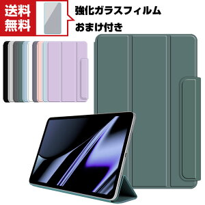 �������� �I�b�| OPPO Pad 2022���f�� 11�C���` �^�u���b�g�P�[�X ������� CASE �I�[�g�X���[�v �蒠�^�J�o�[ �X�^���h�@�\ �u�b�N�^ �}�O�l�b�g�J�� �J�b�R���� ���p �֗����̍��� �l�C �蒠