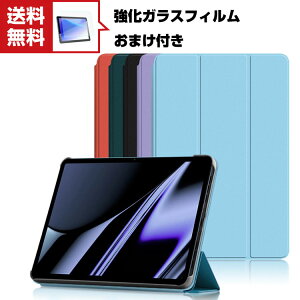 �������� �I�b�| OPPO Pad 2022���f�� 11�C���` �^�u���b�g�P�[�X ������� CASE �I�[�g�X���[�v �X�^���h�@�\ Pencil�̏[�d�ɑΉ� �u�b�N�^ �J�b�R���� ���p �֗����̍��� �l�C �蒠�^ PU���U�[ �u