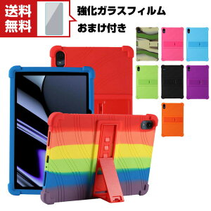  Ib| OPPO Pad 2022f 11C` ^ubg VRP[X \tgJo[ X^h@\ CASE ق肩 ϏՌ y ₷ JbR Sʕی ֗ p P[X 