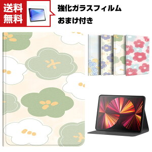 �������� �I�b�| OPPO Pad 2022���f�� 11�C���` �^�u���b�g�P�[�X ������� CASE �I�[�g�X���[�v �X�^���h�@�\ �u�b�N�^ �J�b�R���� ���p �֗����̍��� �l�C �蒠�^ PU���U�[ �u�b�N�J�o�[ �����K