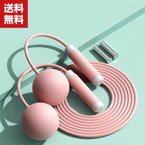  ꒵ ȂƂ lp qp g[jOp Wv[v [v XLbv[v ؃g L_f^X|[c Sg^ GNTTCY _CGbg X|[c 