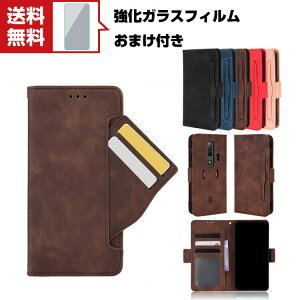 送料無料 Nubia RedMagic 7 ケース 手帳型 レザー おしゃれ ヌビア CASE 持ちやすい 汚れ防止 カード収納 スタンド機能 便利 実用 ブック型 カッコいい 便利性の高い 人気 手帳型カバー 強化ガラス