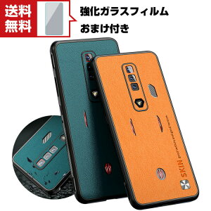  Nubia RedMagic 7 Red Magic 7 Pro P[X ق肩 TPU&PU krA CASE wʃU[ X}zیP[X  ϏՌ y ₷ p Sʕی lC \tgJo[ wʃJo[ 