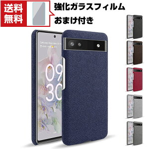  Google Pixel 7 Pixel 7 pro O[O }[gtH یP[X vX`bN wʃfj LpXJo[ CASE ϏՌ y ₷ Sʕی ֗ p n[hJo[ lC Android 