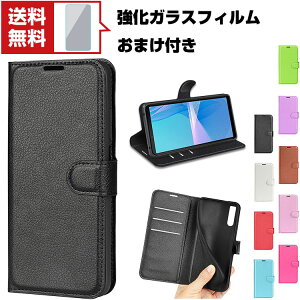  SONY Xperia 1 IV Xperia 10 IV \j[ Android X}[gtH یP[X 蒠^ PUU[  CASE h~ X^h@\ ֗ p J[h[ ubN^ JbR lC ֗̍ 
