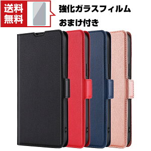  Z KYOCERA Android One S9 X}[gtH ی P[X 蒠^ PUU[  CASE h~ X^h@\ ֗ p J[h[ ubN^ JbR lC X}z 蒠^Jo[ 