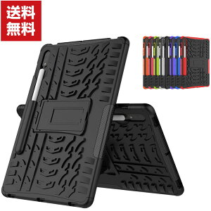  Samsung Galaxy Tab S8 11^(C`) Galaxy Tab S8+ 12.4^(C`) Android TX MNV[ ^ubgیP[X  CASE X^h@\t ق肩 ϏՌ 2d\ TPU&PC