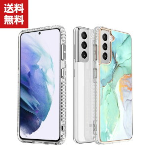 �������� Samsung Galaxy S22 Galaxy S22 Ultra �T���X�� �M�����N�V�[ �X�}�[�g�t�H�� �ی�P�[�X CASE �Ռ��ɋ���TPU+PC�f�� �ϏՌ� �Ռ��h�~ �����������ӂ� �֗� ���p �l�C �������� ������� �����₷