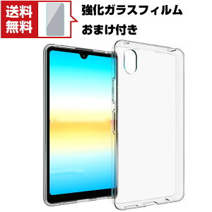  Sony Xperia ACE III Android \j[ GNX؃A X}[gtH ی P[X ق肩 CASE ՌɋTPUf ϏՌ Ռh~ ӂ ֗ p lC  X}z ی