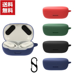 �������� JBL Endurance Peak II �P�[�X �_��̂���V���R���f�ނ� �J�o�[ �C���z���E�w�b�h�z�� �A�N�Z�T���[ �W�F�[�r�[�G�� CASE �ϏՌ� �����h�~ ���[ �ی� �\�t�g�P�[�X �J�o�[ �֗� ���p �J