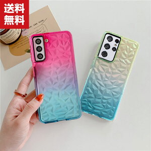 �������� �T���X�� �M�����N�V�[ Samsung Galaxy S22 Ultra 5G SC-52C/SCG14 S22 S22+ �P�[�X �^�t�Ŋ�� �ϏՌ� �Ռ��z�� �����h�~ �X�}�z �ی�P�[�X �֗� ���p �l�C �������� ������� �֗����̍��� ���i