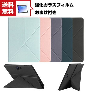  Microsoft Surface Go 3 10.5 C` P[X T[tFX m[gPCP[X  蒠^ X^h@\ ubN^ U[ ubNJo[ KXtB ܂t