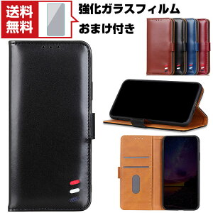  SONY Xperia 1 IV Xperia 10 IV \j[ Android X}[gtH یP[X 蒠^ PUU[  CASE h~ X^h@\ ֗ p J[h[ ubN^ JbR lC ֗̍ 