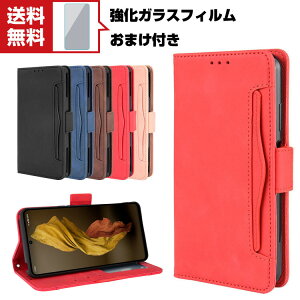  V[v SHARP AQUOS R7 ANIX R7 AhCh X}[gtH ی P[X PUU[ h~ X^h@\ J[h[ ֗̍ ubN^ ֗ p lC   