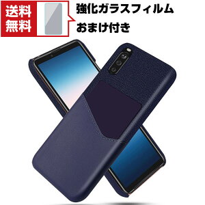  SONY Xperia 1 IV (SOG06/SO-51C) Xperia 10 IV (SOG07/SO-52C) Android X}[gtH یP[X vX`bN wPUU[Jo[ J[h[ ϏՌ y ₷ n[hJo[ lCP[X X