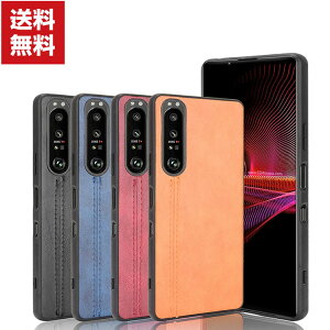  SONY Xperia 1 IV(SOG06/SO-51C) Xperia 10 IV (SOG07/SO-52C) \j[ GNX؃A یP[X ق肩 TPUPCPUU[ U[ ӂ ֗ p lC   X}