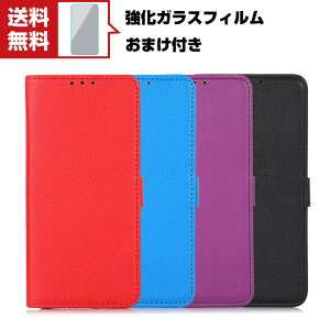  V[v SHARP AQUOS R7 ANIX R7 AhCh X}[gtH ی P[X PUU[ h~ X^h@\ J[h[ ֗̍ ubN^ ֗ p lC   