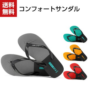  T_  C y y ʋC悢  ItBXT_ JWA  ₷   lC v[gɍœKI