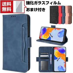  Xiaomi Redmi Note 11 Pro 5G VI~ Android X}[gtH P[X 蒠^ PUU[  CASE h~ X^h@\ ֗ p J[h[ ubN^ JbR lC ֗̍ X