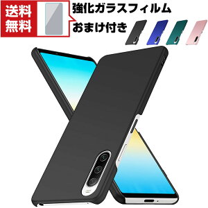  SONY Xperia 1 IV (SOG06/SO-51C) Xperia 10 IV (SOG07/SO-52C) X}[gtH یP[X vX`bN CASE ϏՌ y ₷ JbR ֗ p lC   ֗̍ w