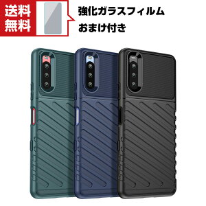  SONY Xperia 1 IV Xperia 10 IV AhCh X}z P[X یP[X TPU ӂ ϏՌ Ռh~ ֗ p lC   X}z Jo[ KXtB ܂t