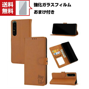  SONY Xperia 1 IV Xperia 10 IV \j[ Android X}[gtH یP[X 蒠^ TPU&PUU[  CASE h~ X^h@\ ֗ p J[h[ ubN^ JbR X}z 蒠^J