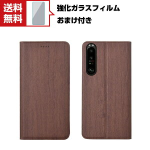  SONY Xperia 1 IV Xperia 10 IV \j[ Android X}[gtH یP[X 蒠^ TPU&PUU[  CASE h~ X^h@\ ֗ p J[h[ ubN^ JbR X}z 蒠^J