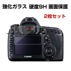 Canon Eos Rebel Sl3