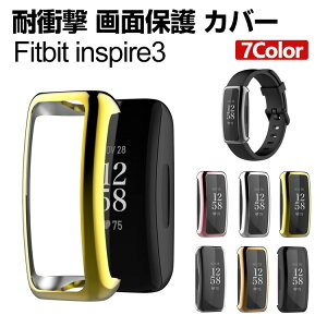 tBbgrbg Fitbit Inspire 3 EFAu[EX}[gEHb` P[X TPU Vv \tgJo[ CASE ʕی bLdグ ϏՌ ȒP u₩   JbR 
