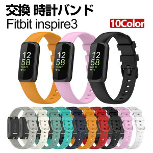 tBbgrbg Fitbit Inspire 3 EFAu[EX}[gEHb`  oh VRf rvxg X|[c xg p xg ւxg ȒP u₩ gтɕ֗ 