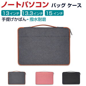 Microsoft Surface Surface Pro 9 13C` Laptop 5 13.5 15C` ^ubgPC m[gp\R nhobN z p |Pbgt P[u[ }EX[ y LpX 񂰂΂ p\Ro