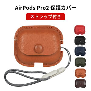 Apple AirPods Pro2 P[X _̂PUU[ Jo[ CzEwbhz ANZT[ Abv GA[|bY v 2 CASE ϏՌ h~ \tgP[X Jo[ }`J[ Jo[