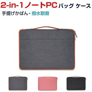 ASUS ExpertBook B3 Detachable B3000DQ1A B3000DQ1A-HT0102MS 10.5^(C`) GCX[XEAX[X ^ubg 2in1m[gPCP[X z p nhobN X obO^ y LpX eʎ[ 