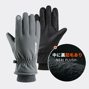 g  jp ~ h _炩 O[u Ԃ N Iۉ H X}zΉ X}zgp\  Y  X|[c AEghAO[u Lk ۉ