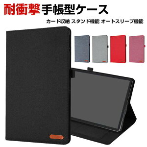 Lenovo Tab P11 Pro (2nd Gen) 11.2�^(�C���`) (ZAB50181JP) ���m�{ �^�u �P�[�X TPU+PU���U�[�f�� ������� �����₷�� ����h�~ �ȒP���� �I�[�g�X���[�v �J�[�h���[ �X�^���h�@�\ ������ �J�b�R���� ����