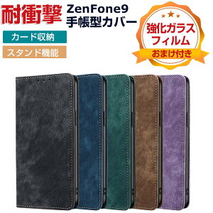 ASUS Zenfone 9 �P�[�X �蒠�^ ���z�^ TPU&PU���U�[ �������� ������� ����h�~ �X�^���h�@�\ �ϏՌ� �J�[�h���[ �}�O�l�b�g���� �y�� �u�b�N�^ �J�b�R���� �l�C �֗� ���p �֗����̍��� �A�X�[�X 