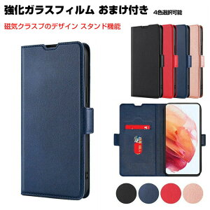 SHARP AQUOS sense7 V[v X}[gtH ی P[X 蒠^ U[  CASE h~ ϏՌ h~ X^h@\ ֗ p J[h[ ^тȒP TCh}Olbg ubN^ 