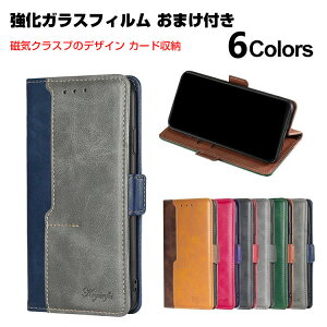 SHARP AQUOS sense7 V[v X}[gtH ی P[X 蒠^ U[  CASE h~ ϏՌ h~ X^h@\ ֗ p J[h[ ^тȒP TCh}Olbg ubN^ 